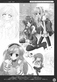 (C67) [Hisuitei (Izumi Tsubasu)] MOE POP Vol. 1 (Various)