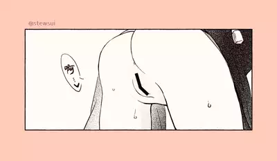 [stewsui] (文言文)Zhongli x Hu Tao love story hentai doujinshi (Genshin Impact)[Chinese] [hEROs汉化组]