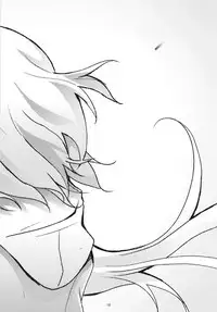 (C95) [namazu-no-ikesu (Namazu)] What Found There (Gochuumon wa Usagi desu ka?)