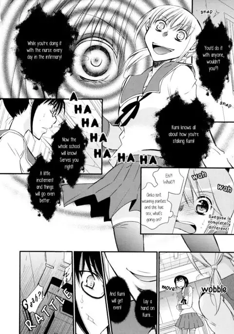 Ozu Iinchou no Furachi na Nichijou Daiichiwa | Class Rep Ozu's Scandalous Daily Life Chapter 1