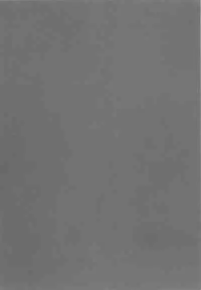 kannagi no tori doujinshi soushuuhen