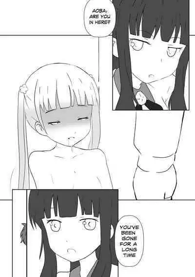 【kanann】 NG(18G WARNING)