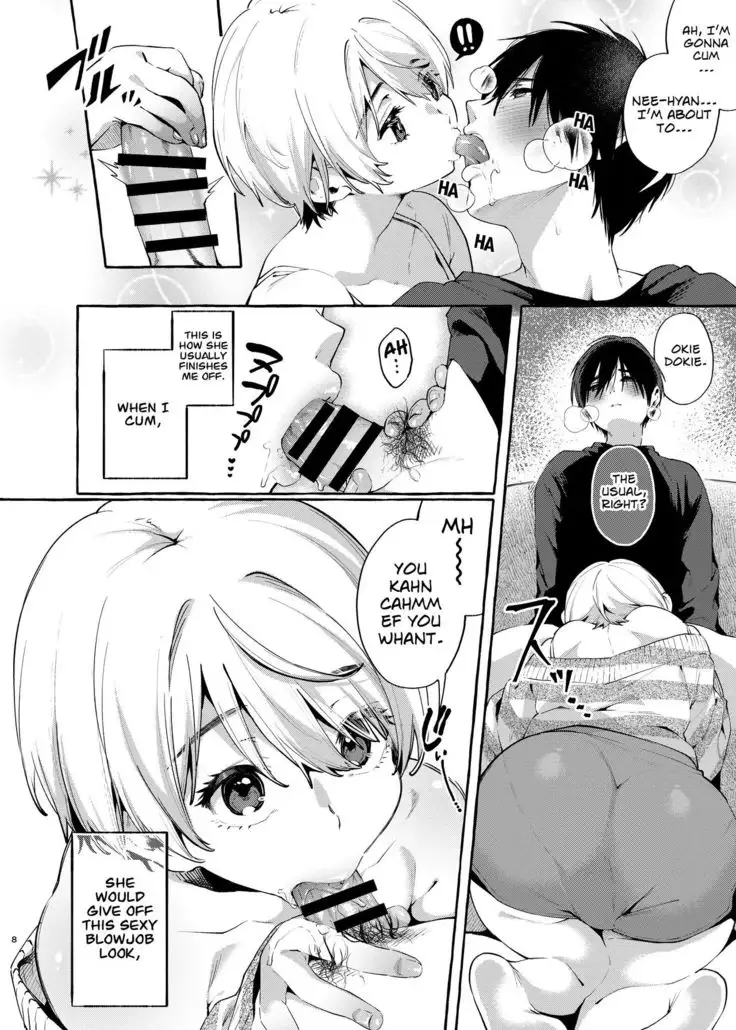 Muchi Ane -Sei ni Utoi Onee-chan- | Innocent☆Sister -My Onee-chan Is a Stranger to Sex-