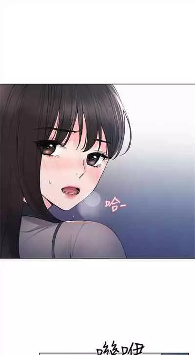 重考生 1-43 中文翻译(更新中)