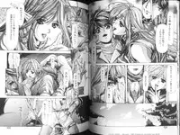 [Fujima Takuya] MESSAGE - Itoshii Hito he -