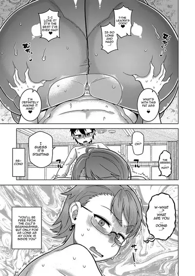 [Takatsu] Kami-sama no Tsukurikata | The Making of a Cult Leader Ch. 1-4 [English] {Doujins.com} [Digital]