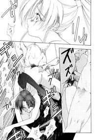 (C50) [P-FOREST (Hozumi Takashi)] PRACTICE MODE (Various)