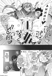 [Sanagi Torajirou] Sukidakara Byebye (Netorare Kataomoi) [English] [Ichini-ni]