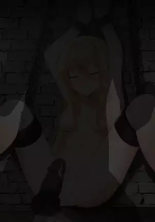 Dorei Elf no Ichinichi