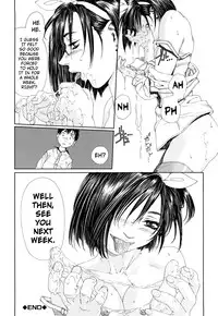 [Seto Yuuki] Stringendo Ch. 0-4 [English]