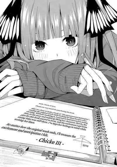 (FF35) [Bad Mushrooms (Chicke III, 4why)] Nibun no Yuudou | Half Seduction (Gotoubun no Hanayome) [English] [head empty]