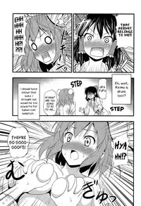(Kouroumu 7) [Yudokuya (Tomokichi)] Kasen-chan ga Kawai Sugite Yabai!! | Kasen-chan is Dangerously Cute!! (Touhou Project) [English] [Yuri-ism]