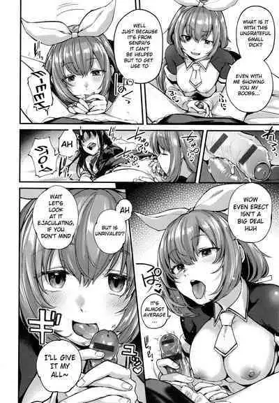 Doujin Sakka wa After 3P no Yume o Miru ka | Do Doujin Artists Dream of Having a Cosplayer Threesome?