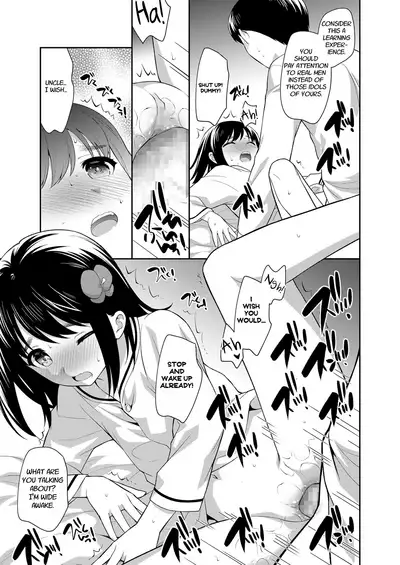 Shuudengo no Omukae | Pick Up After the Last Train