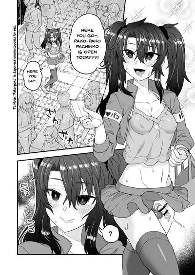 Ore ga Saimin Appli de Mesu ni Naru Wake Nai daro! | There's Just No Way a Hypnosis App Can Turn Me Into a Woman!