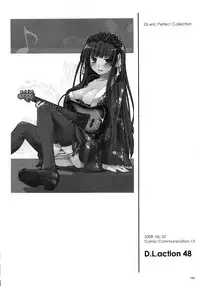 (C79) [Digital Lover (Nakajima Yuka)] DL-etc Soushuuhen (Various)