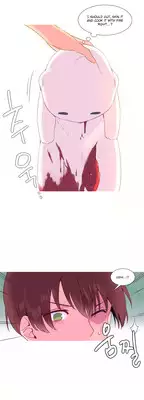 [Tankguy, ROZER] A World That I Rule Ch.01-20 [English] (Game of Scanlation) (Ongoing)