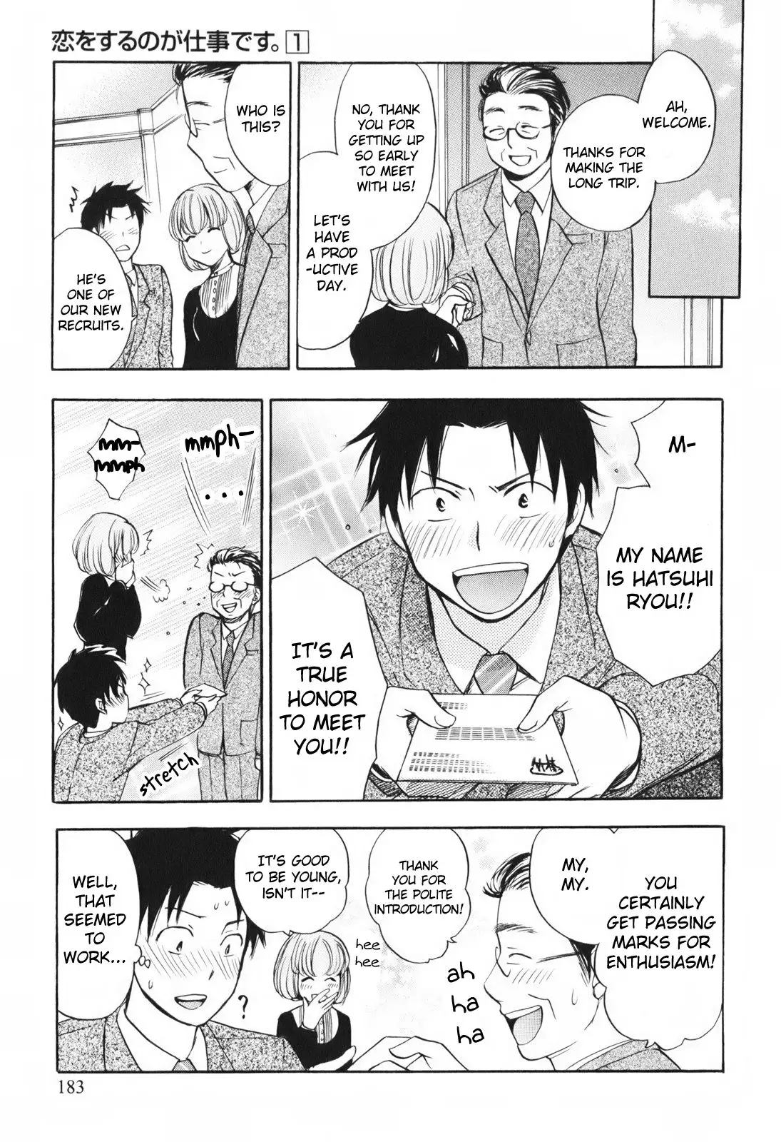 Koi wo Suru no ga Shigoto Desu - Love On The Job vol. 1