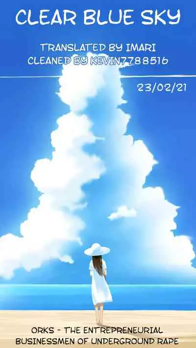 Elf no Tsukaimichi | The Way to Use Elves