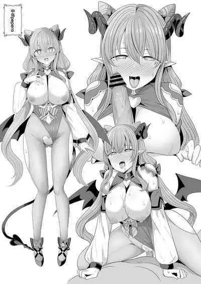 Ore-sama ga Saimin Nanka ni Makeru wake ga Nai!