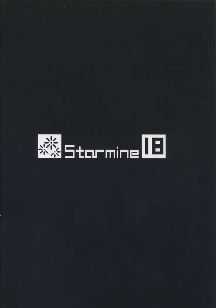 BB Onee-chan to Oshasei Time