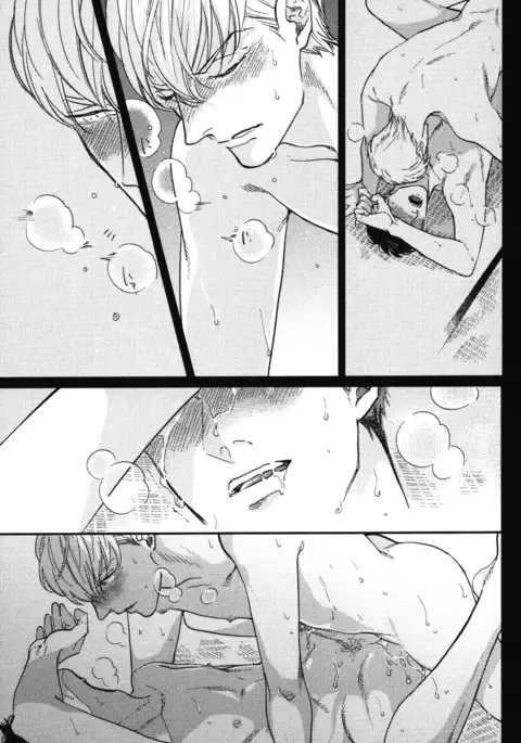 こっちむいて、愛