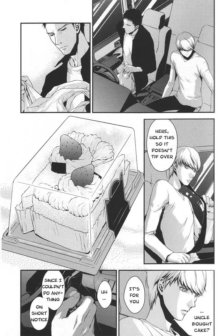 Limit On The Shortcake