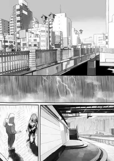 Boku no Kanojo ga Taninbou de Zecchou Itasu