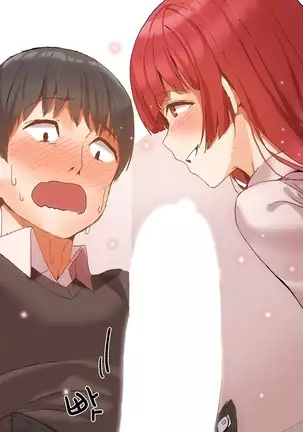 Hari's Lumpy Sharehouse Ch.0-29