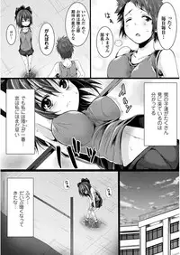 [ma-yu] Shojo-iro High Bleach [Digital]