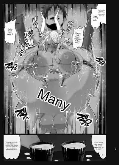 (C103) [KAZAMA DoJo (Mucc)] Brainwashing Defeat Rabbit Hero (My Hero Academia) [English] (ChatGPT 3.5)
