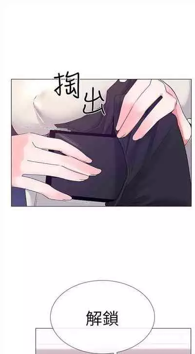 重考生 1-43 中文翻译(更新中)