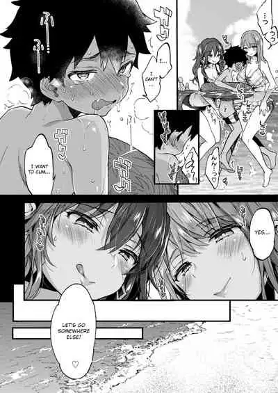 Natsuyasumi mo Itoko no Onee-chan ni Asondemoraimashita.