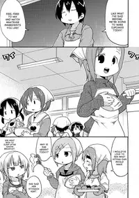 (C75) [Sumi kara Sumi made (Gabyonuno, Yoyoyoyou)] Kamo no Ana! (Mitsudomoe) [English] [desudesu]
