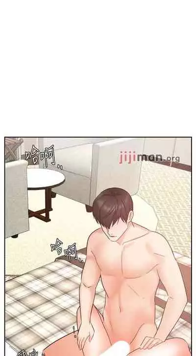 【周一连载】业绩女王(作者:洗髮精&耀安) 第1~39话