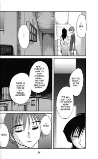 (C76) [Studio Sitomi (Tsuyatsuya)] Tatoeba Haha ga After [English] [Sei-Jin]