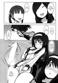 (C86) [JUNK STORY (Michairu)] PIECES (Vividred Operation) [English] =LWB=