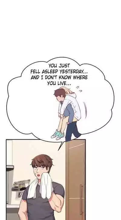 [OB, Overtime Sloth] Is There No Goddess in My College? Ch.15/? [English] [Manhwa PDF]