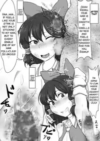 [Semakute Kurai (Kyouan)] Touhou Kaihen Reimu (Touhou Project) [English] [SMDC]