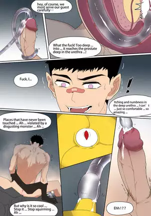 Fallen Hero Drakosm II-Prequel of Drakosm（English）