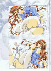 [スタジオエゴ] 蒼ざめた月の光 色指定原画集 Vol.1