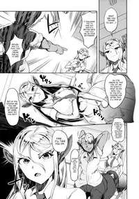 (C85) [AHOBAKA (Aho)] Aisuru Hinba ga Tanetsuke Sarete | My Beloved Mare Gets Impregnated [English] [SaHa]