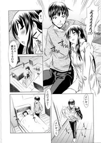 (C79) [Shirudaku-ya (Tanaka Naburu)] Shiawase no Nioi Botsu Han