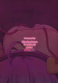 (Reitaisai 8) [Marked-two (Maa-kun)] Satori Taming (Touhou Project)