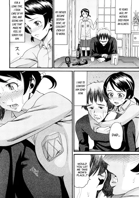 Miharu to Chichi | Miharu and her Dad