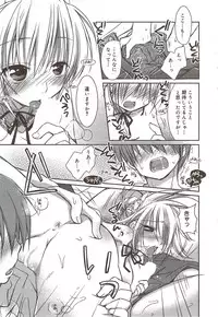 Manga Bangaichi 2009-11