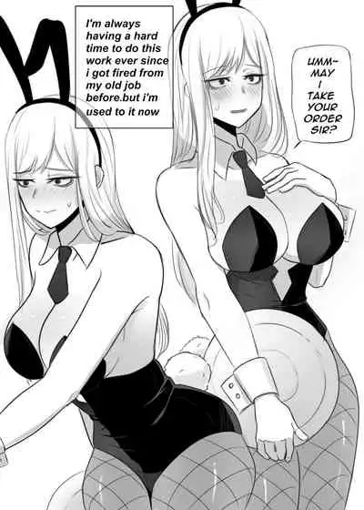 (Doujinshi) [nauvvii] Part-time job-Censored version (part time job) [DL version]
