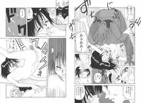 [Wang-Pac] Kanojo ga Tsunagareta Hi