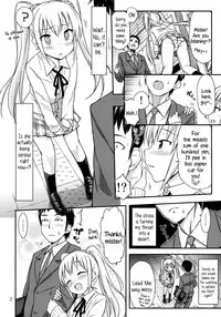 (COMITIA108) ["Tsu" ga Mittsu. (Tsuttsu)] Oshikko Bokin Shimasenka? | Won't You Help Me with My Pee Fundraiser? [English] {5 a.m.}