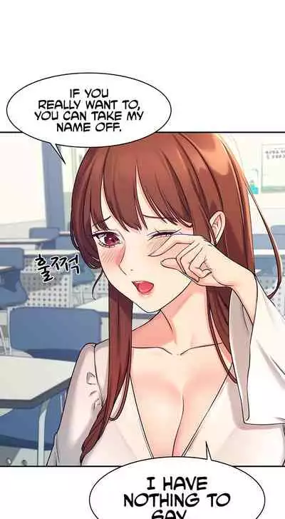 [OB, Overtime Sloth] Is There No Goddess in My College? Ch.15/? [English] [Manhwa PDF]